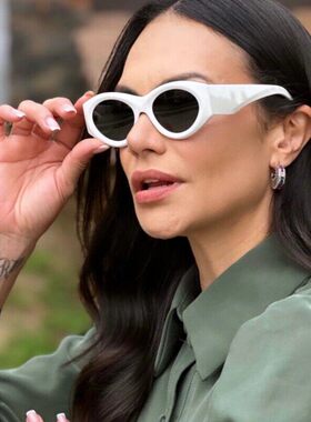 白色猫眼墨镜时尚韩版显瘦防晒旅行开车欧美潮流复古风太阳镜女士