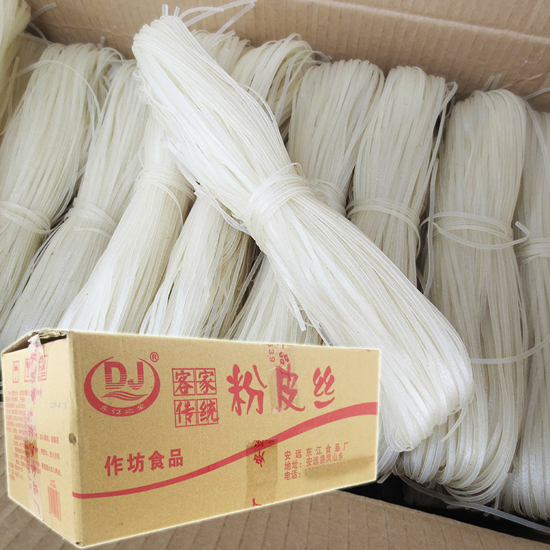 安远粉皮丝10斤江西米粉丝