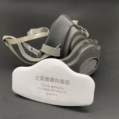 3701滤棉3200半面罩过滤棉口罩垫片五层加厚猪鼻子防尘滤棉滤芯