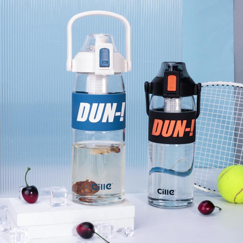 直销新款运动玻璃杯学生户外运动水壶高颜值便携水杯大容量网红健