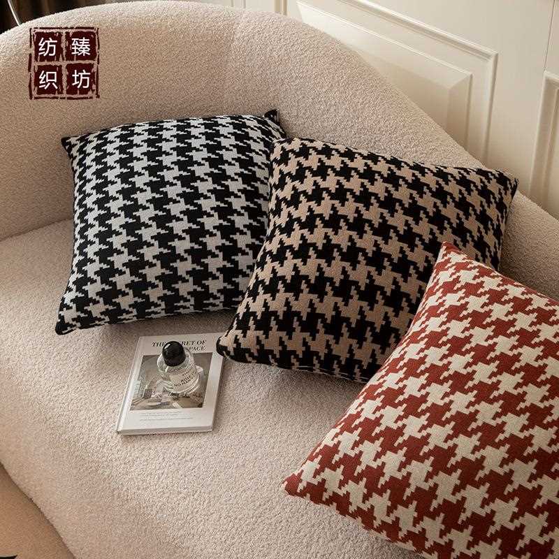 直销新款全棉ins千鸟格针织抱枕靠垫 沙发卧室午休枕头 汽车腰枕
