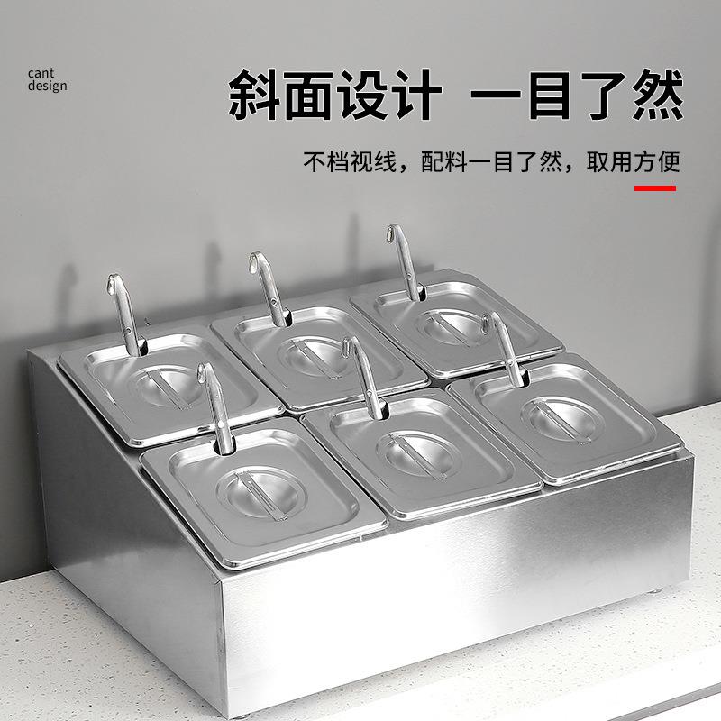 直销新款厨房调料架调料盒配料盒小料盒不锈钢份数盆不锈钢配菜盒