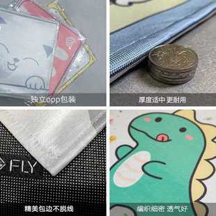 卡通坐垫四季 直销新款 通用加厚餐椅垫屁股垫子办公室学生板凳座椅