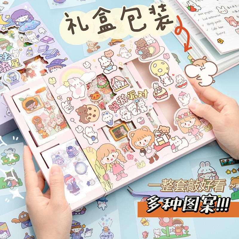 直销新款卡通PET防水手帐贴纸礼盒套装100张手账贴画儿童少女贴纸