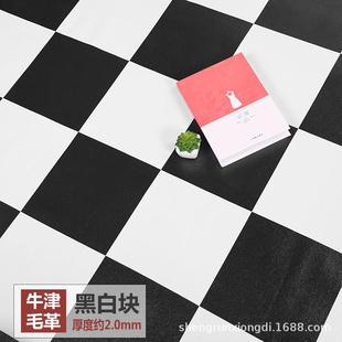家用实心塑胶革pvc地板革 直销新款 贴纸自粘防水商用工厂地板贴