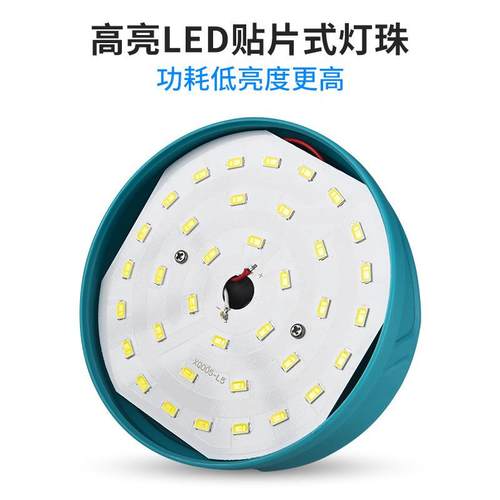 直销新款跨境户外灯可充电LED露营灯多功能野营灯便携长续营地灯