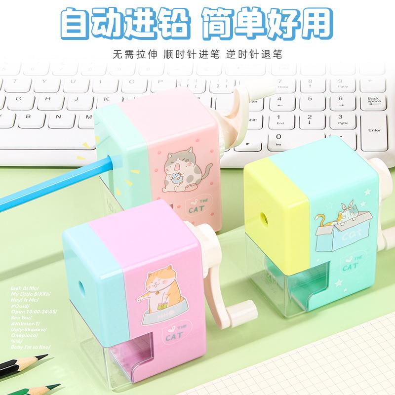 直销新款创意手摇卷笔刀自动进笔省力卡通款小学生专用削笔器学习