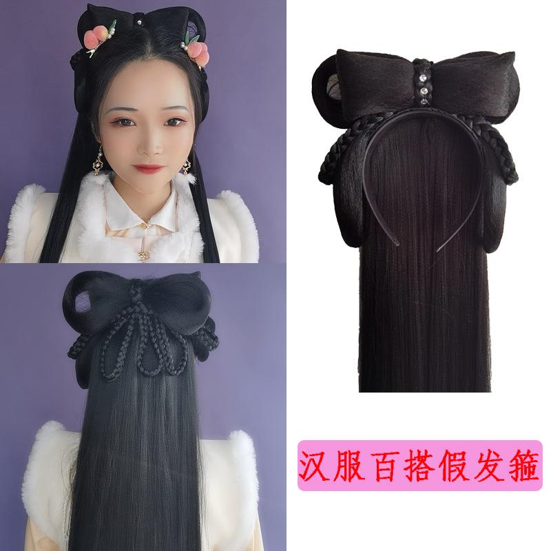 直销新款古装汉服假发女一体式发包发箍头饰发排发饰明制古风温柔