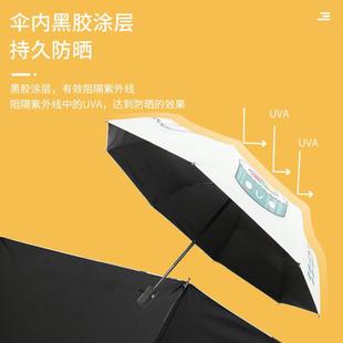 自动儿童雨伞男女童小学生幼儿园小孩宝宝超轻便可爱卡通 直销新款