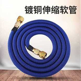 现货家用高压洗车水枪汽车清洁美容工具防爆易收纳浇花伸 直销新款