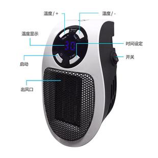 家用办公速热器 直销新款 暖风机 新款 小型小太阳遥控取 迷你便携式