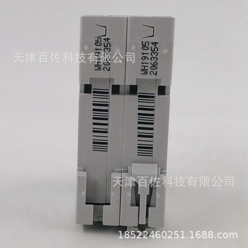 RRIOsmart断路器OS6MC3N2D断路器2PD6AOSM322N断C路器空气开关