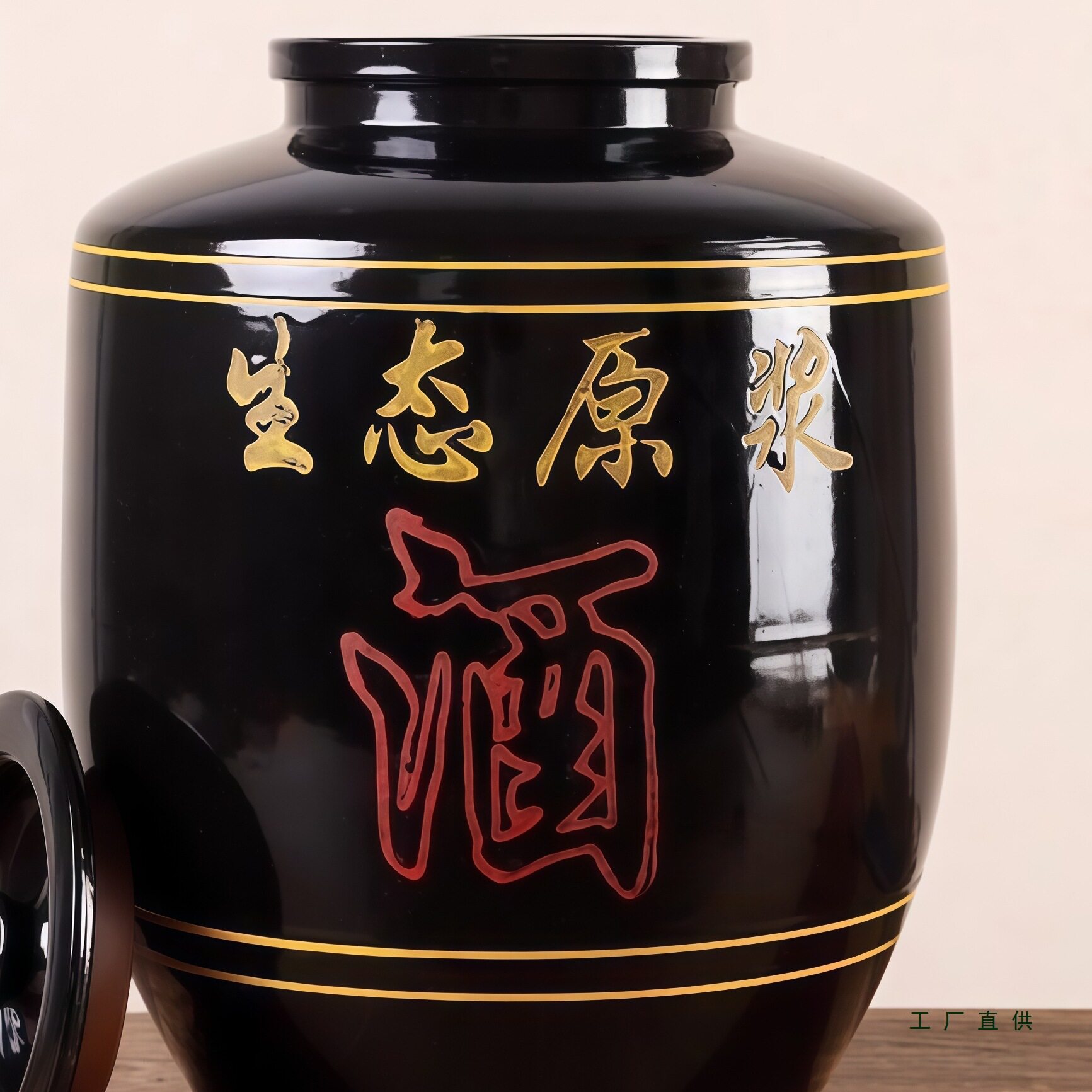 酒坛子陶瓷土陶酒缸家用密封加厚酒罐发酵存酒窖藏酒瓶大酒缸