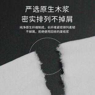 宝原生木浆抽纸家用新生婴儿用面巾纸加加厚大宝XBT1695居家日生