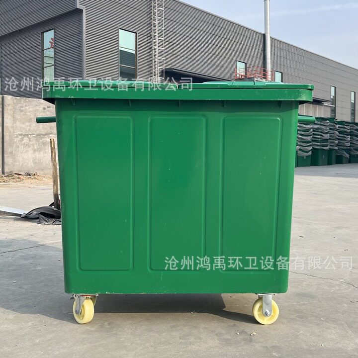 660L镀锌户外环卫挂车垃圾桶