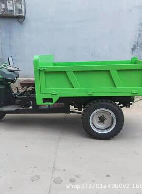 电动马轮电动三三建筑工地电WMB动三车工程拉货车农用电动三轮轮