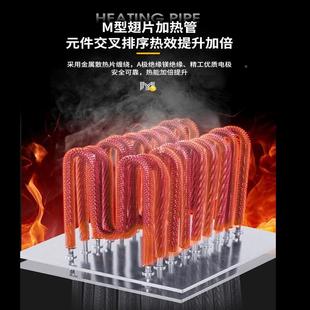 养殖雏电暖风机业暖风机大面积烘干工大率取暖功器JT大棚猪鸡育鸭