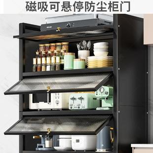 A10L厨房置物架带门餐柜家用微客F77SH678厅简约具餐波炉收边纳储