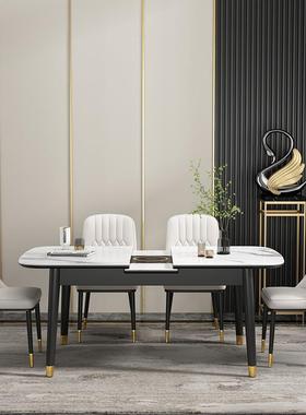 长现代简约岩板餐桌组带电磁炉多jGm82Kxb椅功能小户型方形餐合桌