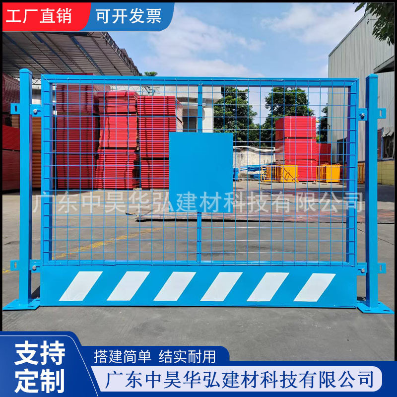 工地基坑临边警示护栏网