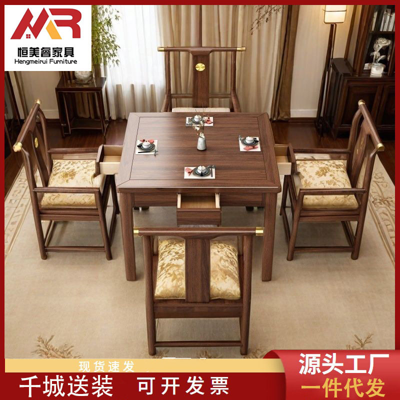 全实木多功能四方餐桌椅