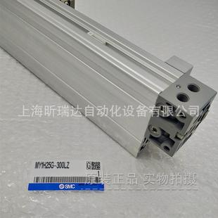 500 550 600 SM5C杆气缸20IEA 670无HZ 400 XC56货现 MY1H40G