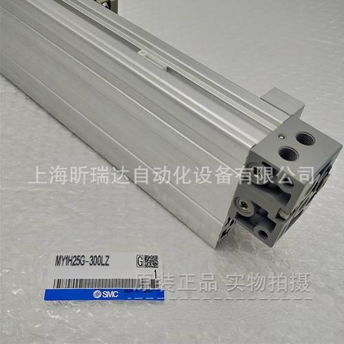 SM5C杆气缸20IEA-MY1H40G-400-500-550-600-60--670无HZ-XC56货现