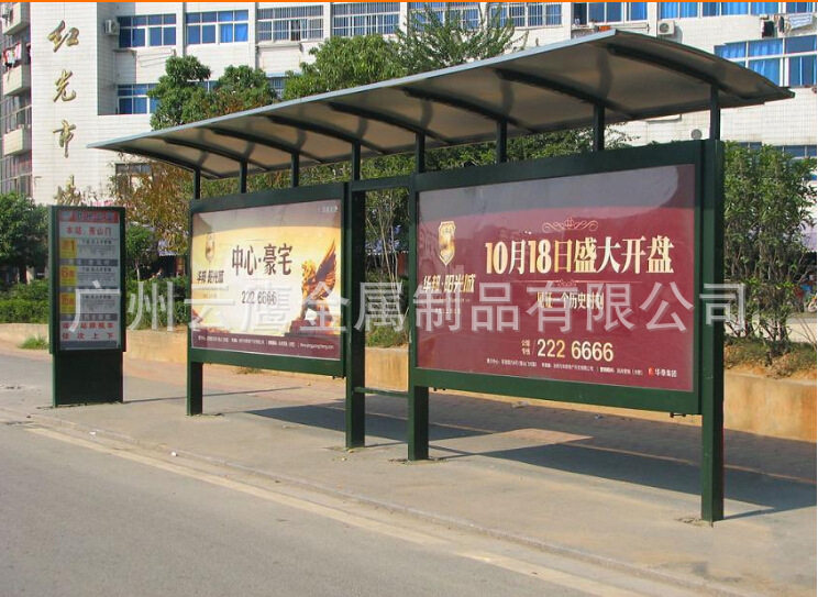专业制作不锈钢公交车站台广告栏