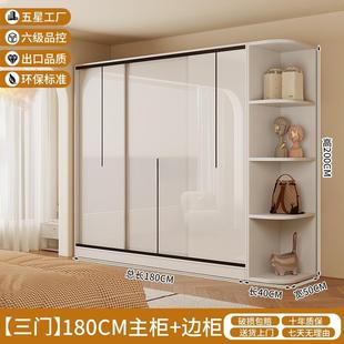 柜用衣柜家用卧室出推拉门衣实木租房用经济型新款 新款 2025小家户