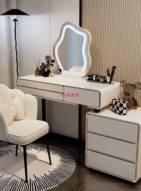 205代款实木岩板BL100734卧室梳妆台新奶油风斗柜现简约化妆台2一