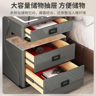 保险一柜床头柜体现代简约卧轻室P356智能床边奢岩家用带锁储物板