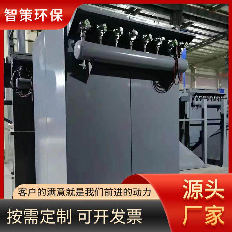 布袋尘除尘器脉工业处冲理袋式粉单机仓顶中央LCB除尘设备脉冲除