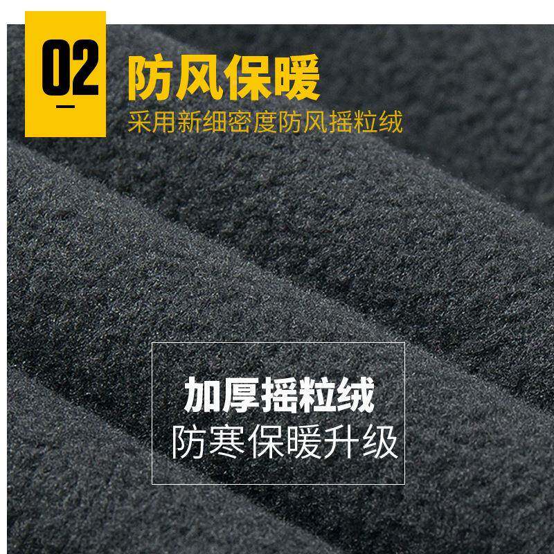 软壳冲锋裤加登山男式加厚绒9969防风裤保暖加加大码秋冬户外徒步