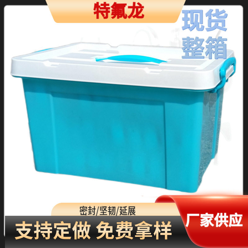 整箱100卷PVC防水补漏胶带