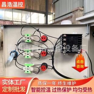 70积升温烘器干热 工业燃油暖风养殖场育雏油柴取暖大棚大机面CH