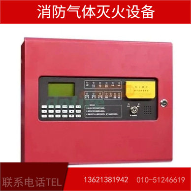 海湾GST-QKP01气体灭火控制器