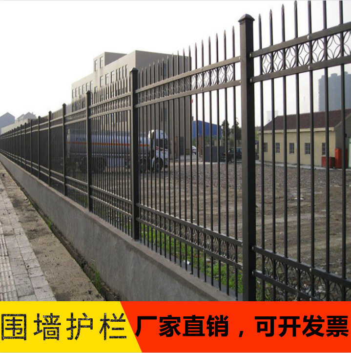 锌钢三横杆防攀爬围墙护栏