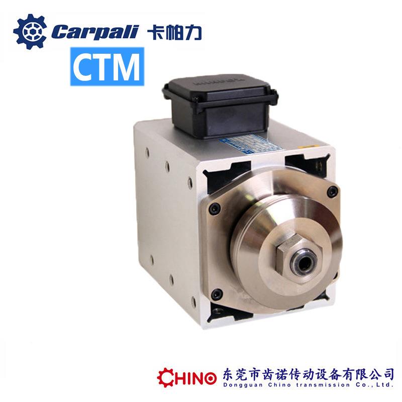 精密高速切割夹锯大片电机11W571切200转铝0材用扭力风冷割主轴
