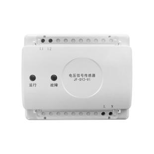 JFIVR V1A1购买请咨询 久远电源监控系JF YDY统2 DY220K