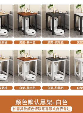 办公脑边桌小方桌床置物架小鱼缸SmcW7h4A承重架家用书桌工作台电