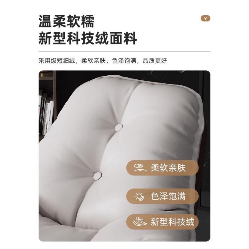 型摇摇椅躺椅休闲单人可躺椅可睡阳台用小户简约现代网家红企/oth