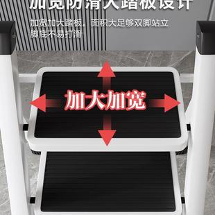 梯子家梯用折叠伸缩人爬字步梯室内多功登高能梯加厚楼F9685J6T梯