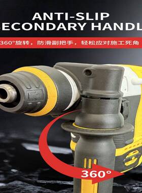 厂家直销电凝动具工多功能专无刷充电式大BRY功率电锤打混土用电