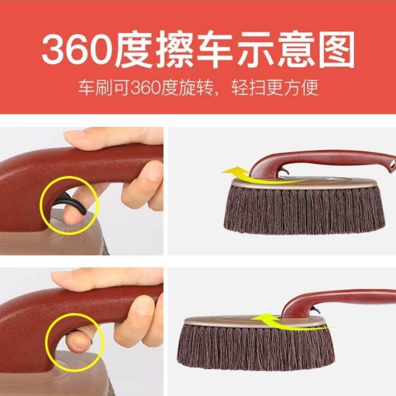 恒汽刷子除尘掸子蜡刷扫灰尘车亮用软毛工具车洗擦车631刷车油拖