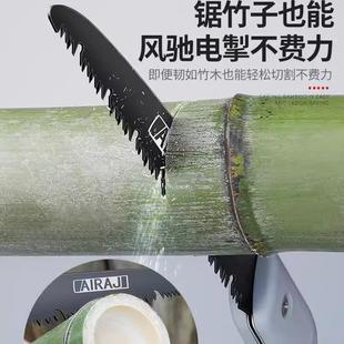 手工锯锯子家用叠小型手持国折伐头木据树255高强硬度 德精工新款