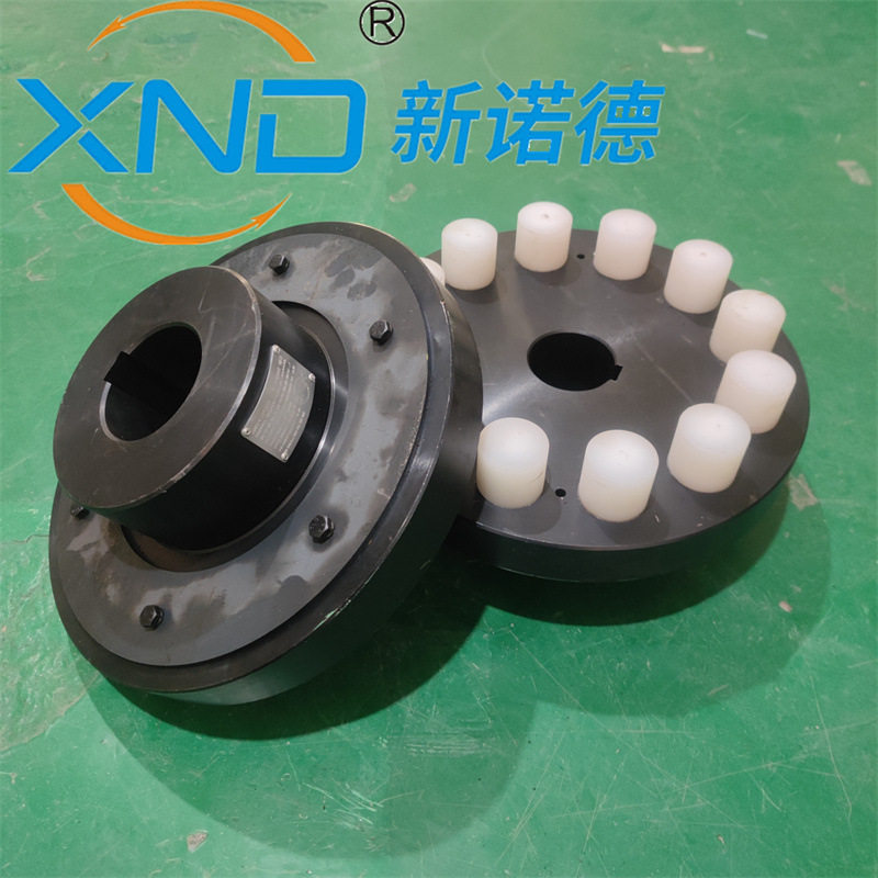HL9型弹性柱销联轴器电机风机用