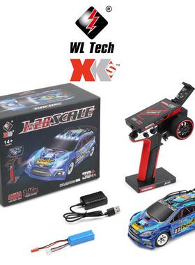 伟力蚊28401迷你四驱0车合金底盘拉力遥车车2284010/28控4161遥控