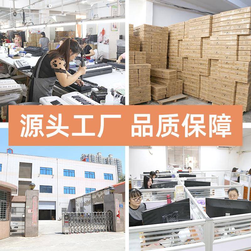 88键重锤立式翻盖电钢琴多功能易收纳木质数码钢琴家用电钢琴