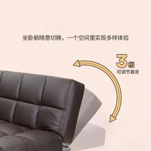 A折10L得利家艺F76TMMJ9居家具客厅小户型两用可宜叠皮懒人沙发床