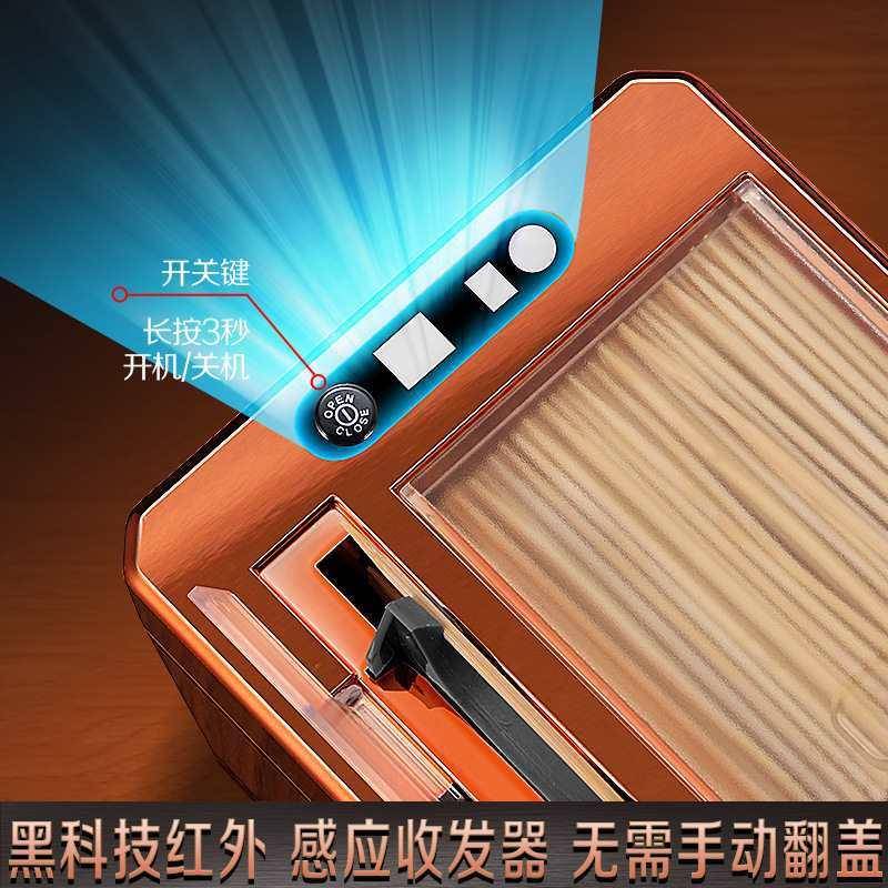 自动餐牙F8756T77签家用轻奢能感应牙签筒自动弹盒出商智端厅